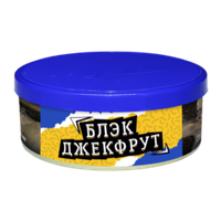100 grm