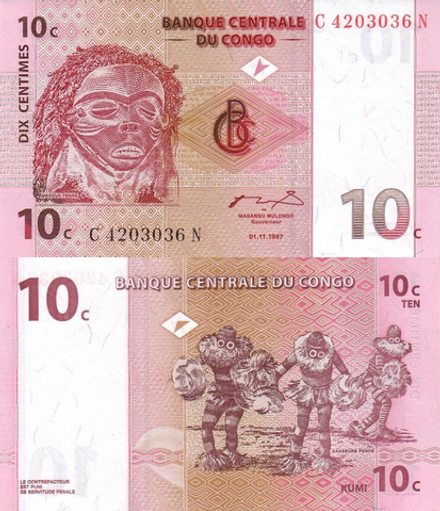 Конго 10 сантимов 1997 Танцоры на пенде UNC