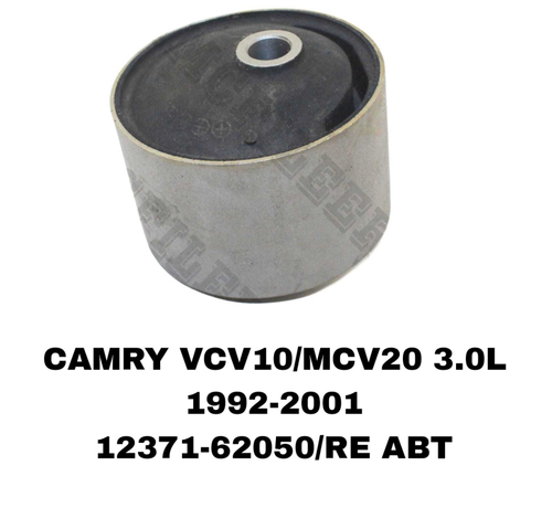 ПОДУШКИ ДВИГАТЕЛЯ CAMRY VCV10/MCV20 3.0L 12371-0A020 С ПРОРИЗЬЮ