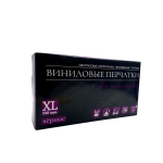 Перчатки виниловые (из полимерной пленки) раз. "XL" в упаковке 50 пар, ЧЕРНЫЕ Арт. 500-103[10]