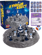 Детский новогодний подарок "Северное сияние"