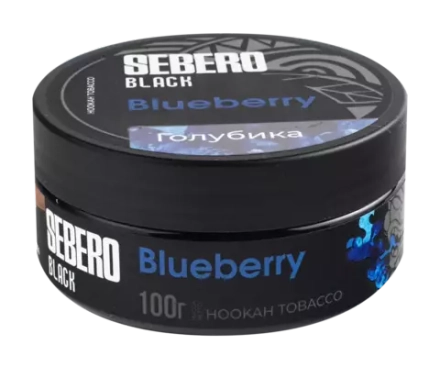 Sebero Black - Blueberry (100g)