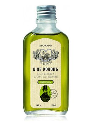 Brocard Eau de Cologne Imperial (О-де-Колонъ Имперiаль)