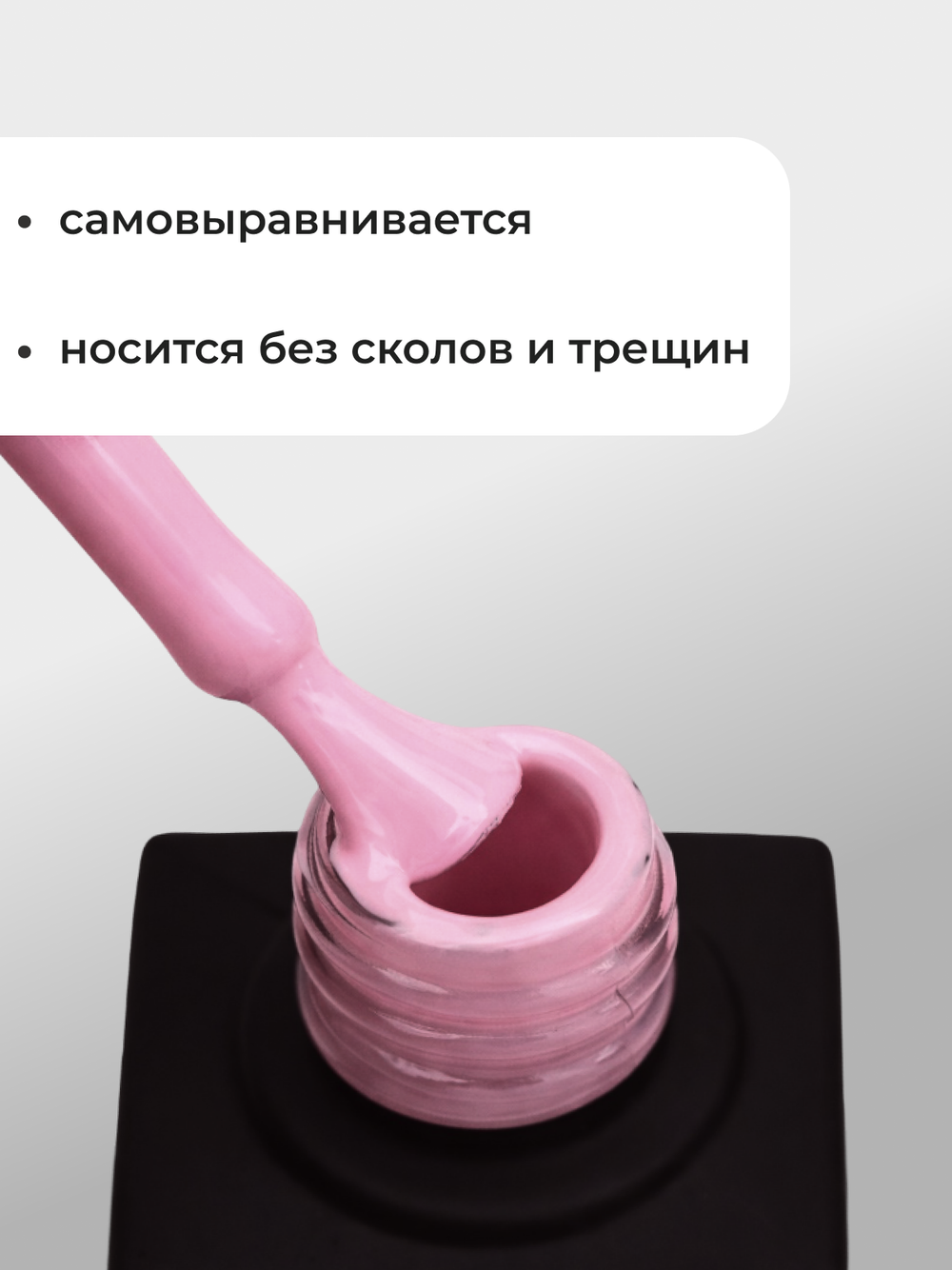 Capellis Цветной гель лак для ногтей 10 мл