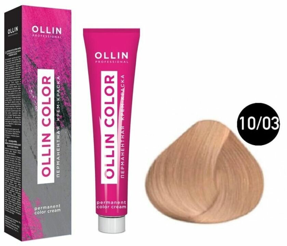OLLIN COLOR 10/03 светлый блондин прозрачно-золотистый 60мл Перманентная крем-краска для волос