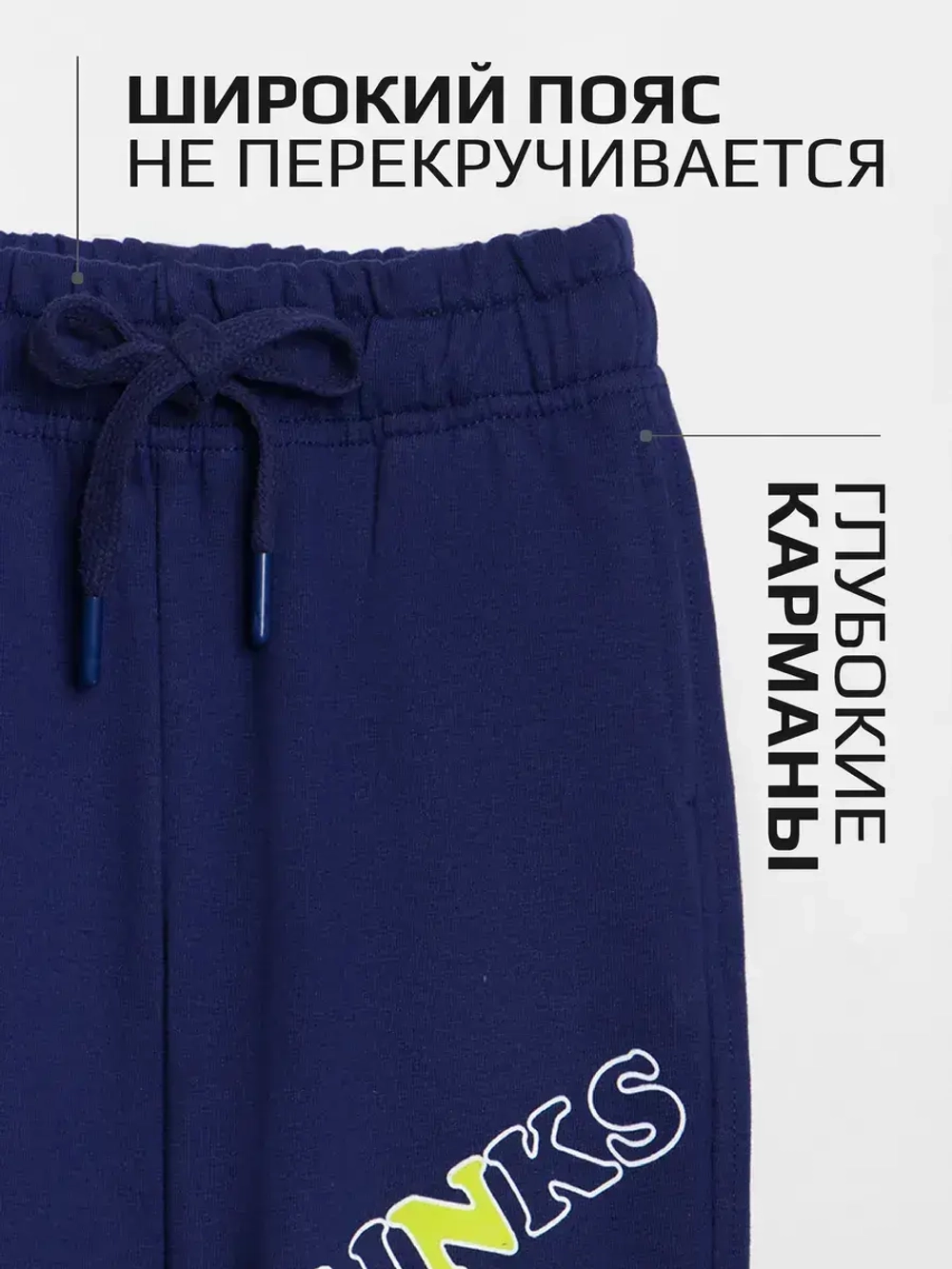 Костюм для девочки, свитшот и брюки