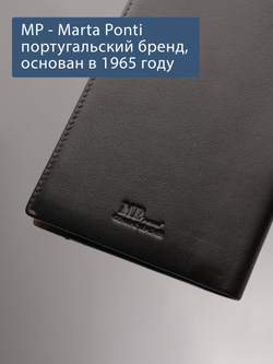 B123314R Castanho - Обложка для документов с RFID защитой MP