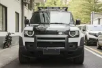 Защитный силовой бампер для Land Rover Defender L663 2020 Лэнд Ровер Дефендер