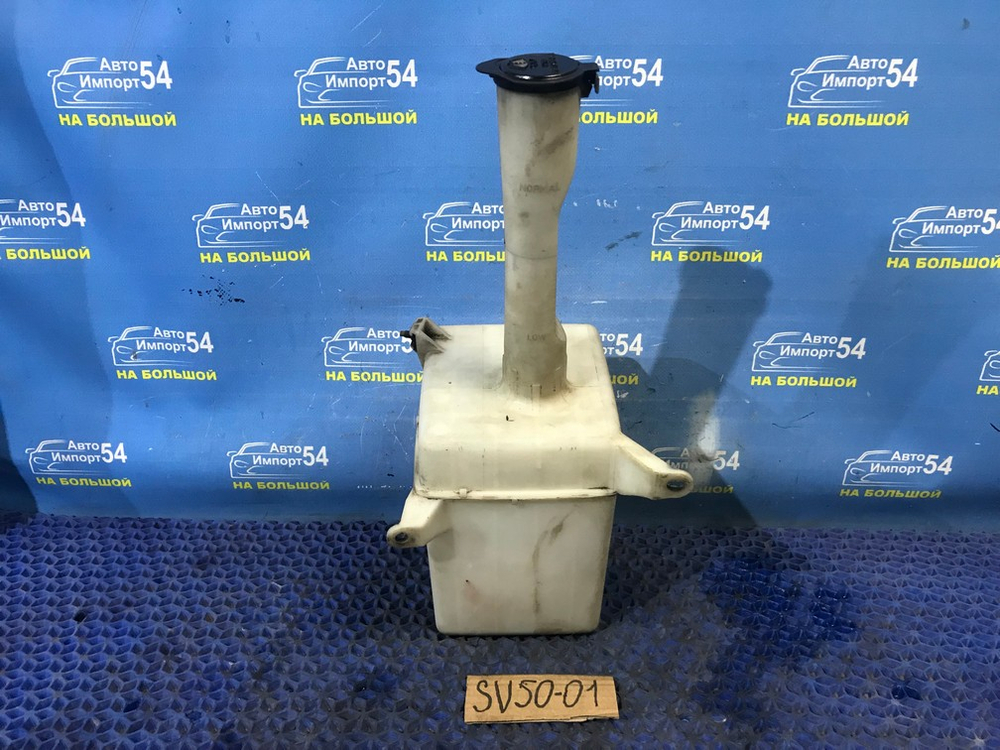 Бачок омывателя TOYOTA VISTA 1999