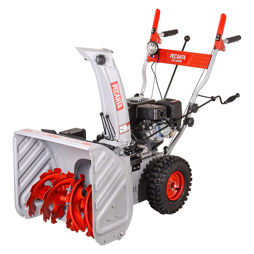 Снегоуборщик бензиновый РЕСАНТА СБ 4800Б