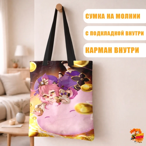 Сумка шоппер с принтом Genshin Impact