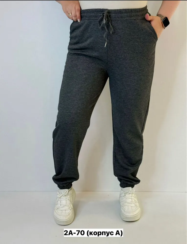 Брюки 7369312 Fabrika