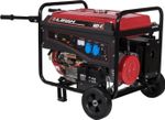 Генератор бензиновый LIFAN  7000EA (6GF-4) 7000EА(6GF-4)