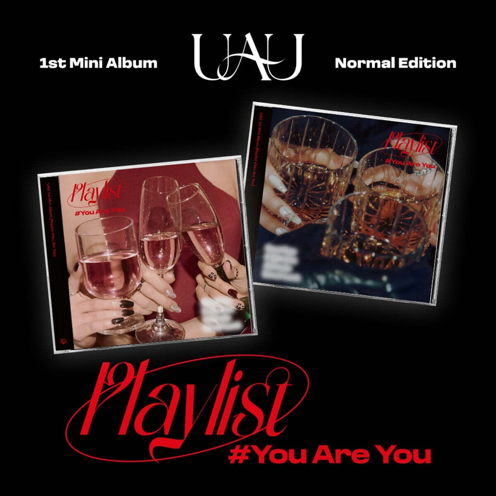 Альбом UAU - Playlist #You Are You