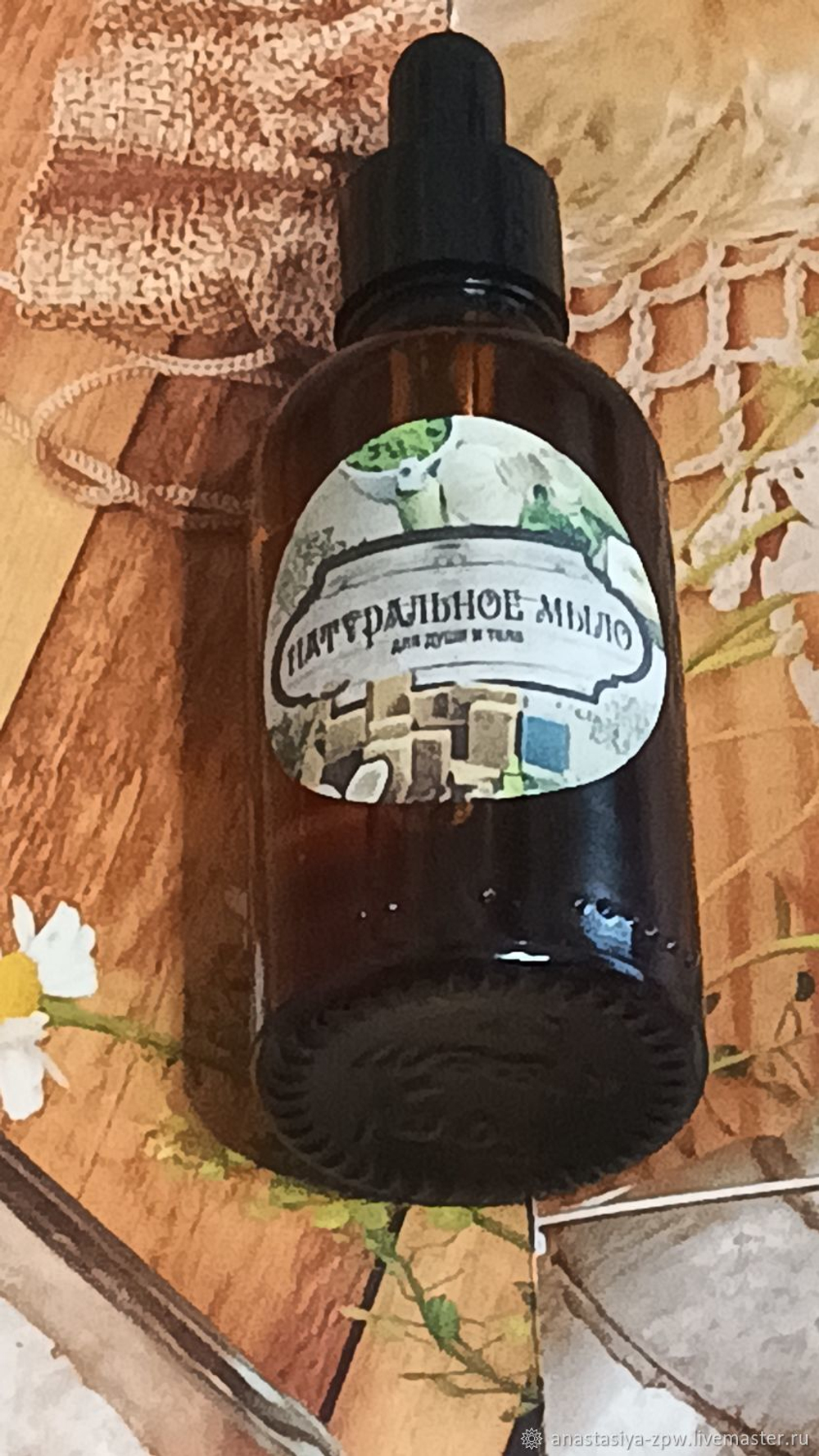 Сыворотка от выпадения волос