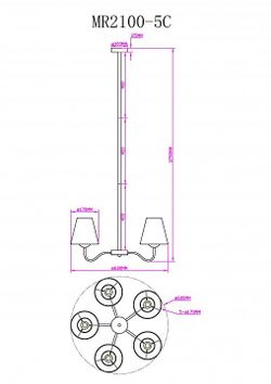 Люстра на штанге MyFar Charlotte MR2100-5C