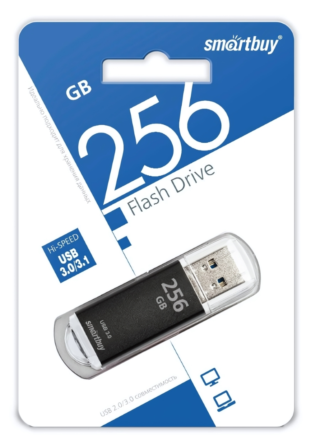 Флеш-накопитель 256 Gb Smartbuy V-Cut Black 3.0