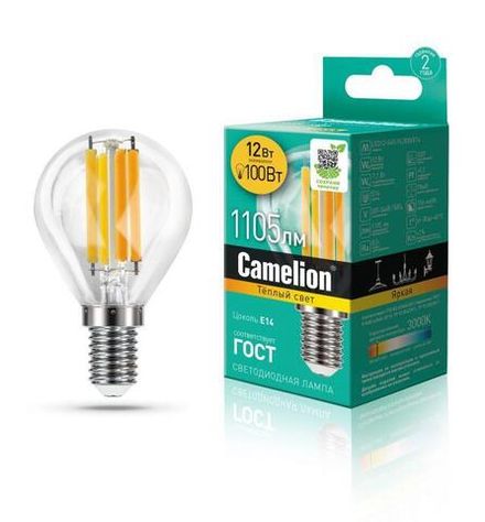 Лампа светодиодная филаментная LED12-G45-FL/830/E14 12Вт 220В Camelion 13712