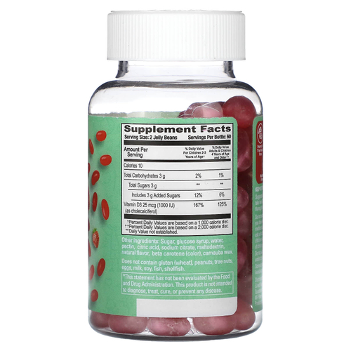 Human Beanz, Kids, мармеладки с витамином D3, клубничное мороженое, 120 мармеладов (12,5 мкг в каждой мармеладке)