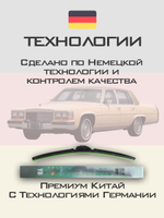 Щетки стеклоочистителя HUOYE Y8 475/475 мм на Cadilac Brougham | Hook/J-Hook