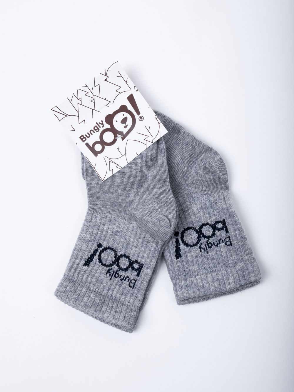 Комплект носков "Пепел"