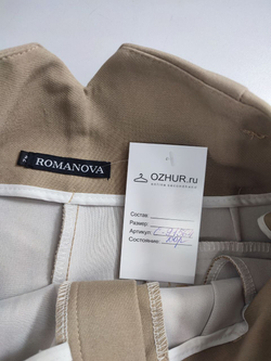 Брюки Romanova стильные 42 размер