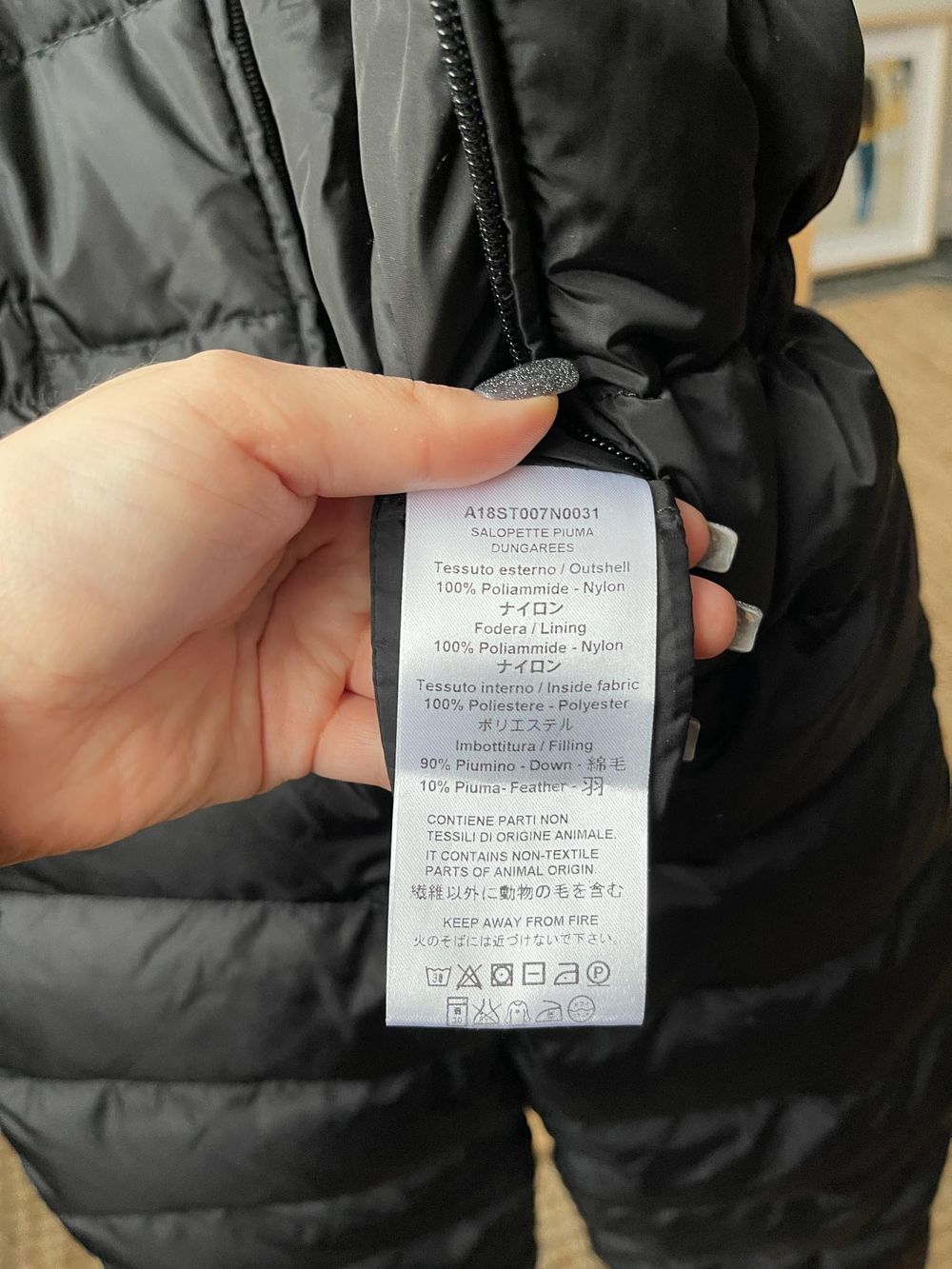 Полукомбинезон Il Gufo