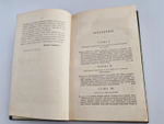 "О происхождении видов в царствах животном и растительном путем естественного подбора родичей или о сохранении усовершенствованных пород в борьбе за существование". Сочинение Чарльза Дарвина. 1864г. - редкая книга