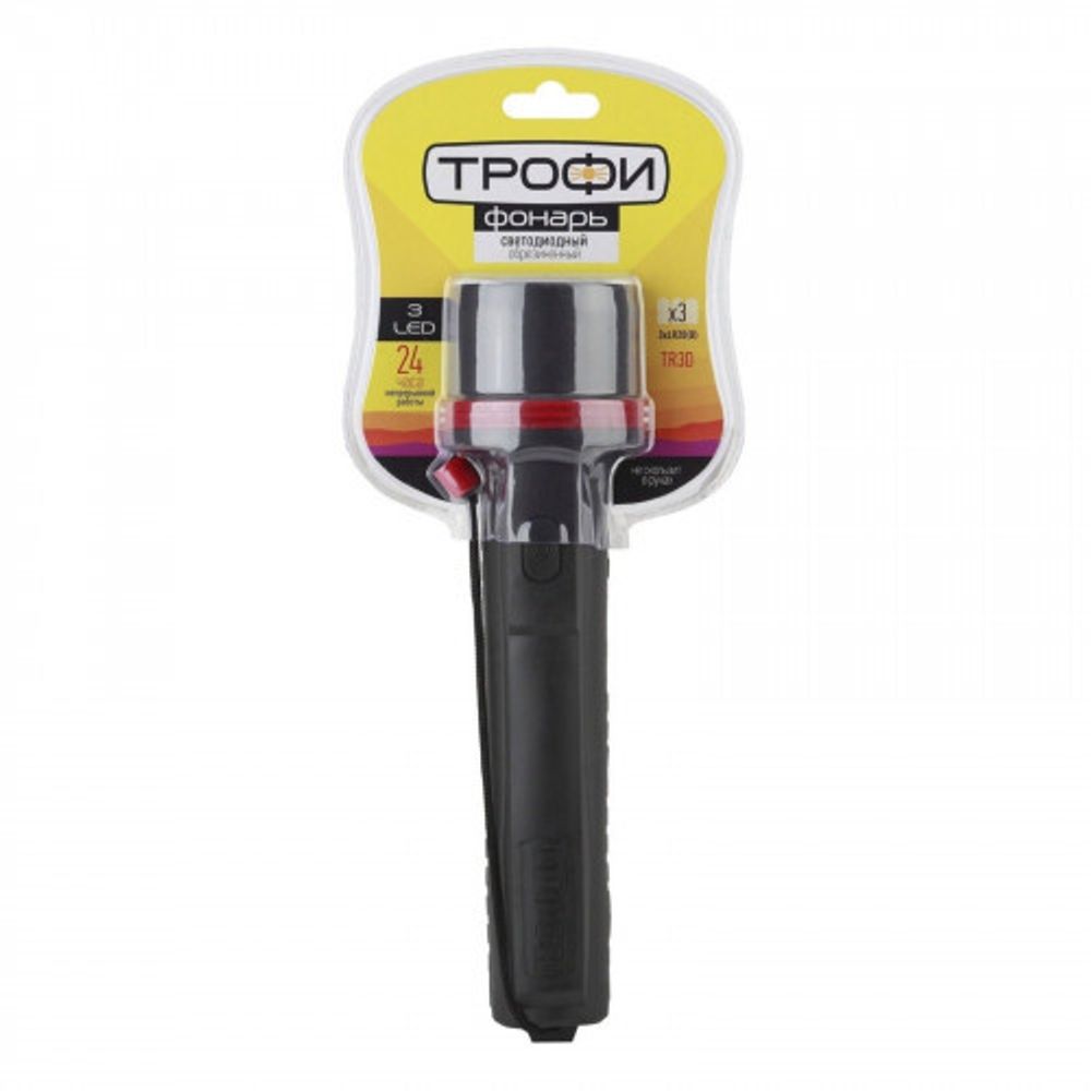 Светодиодный фонарь Трофи TR3D ручной на батарейках резина