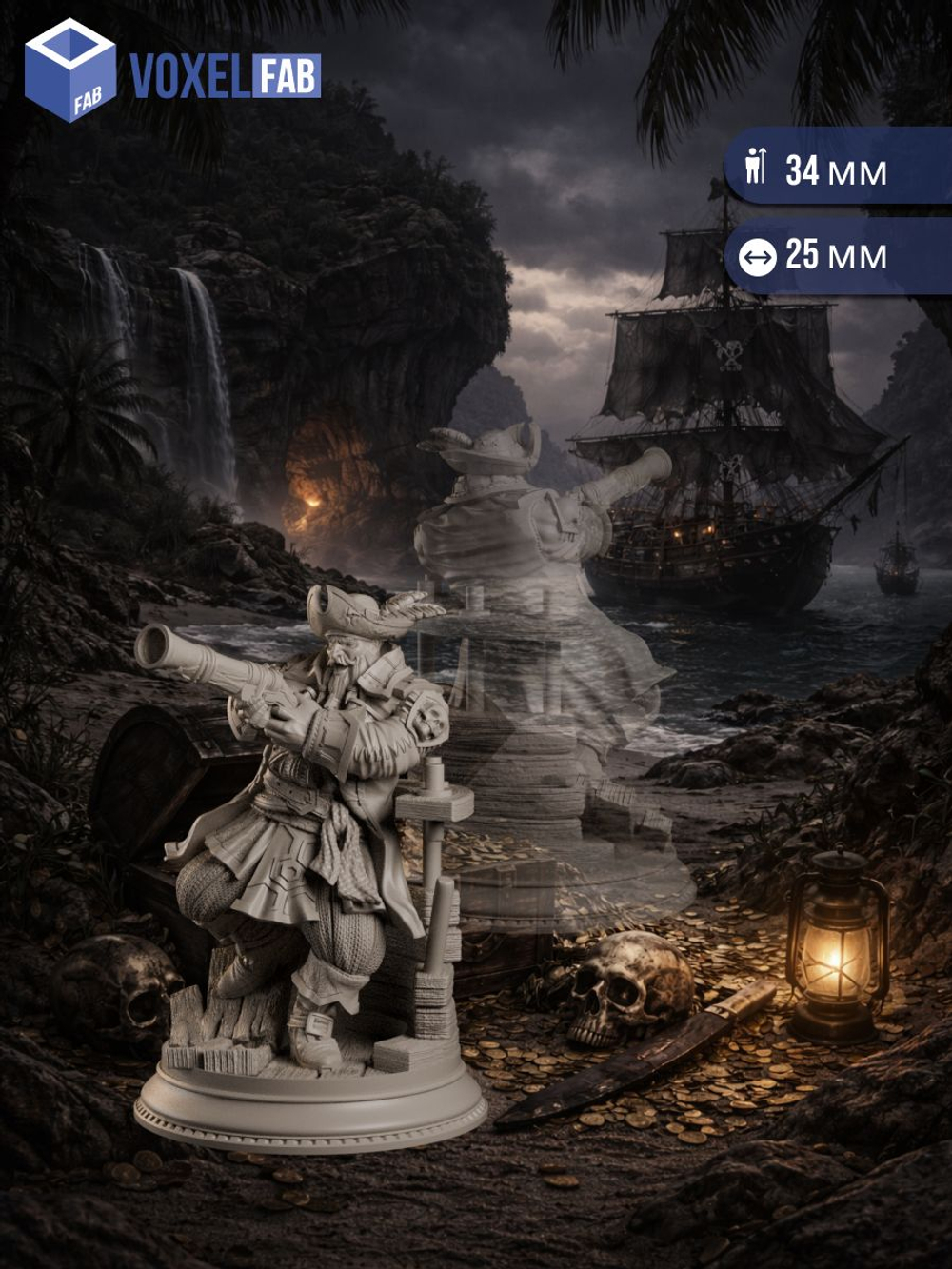 Пираты Братство Чёрной Бухты миниатюры для настольных игр РНИ, ДнД