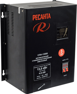 Стабилизатор напряжения РЕСАНТА СПН-13500