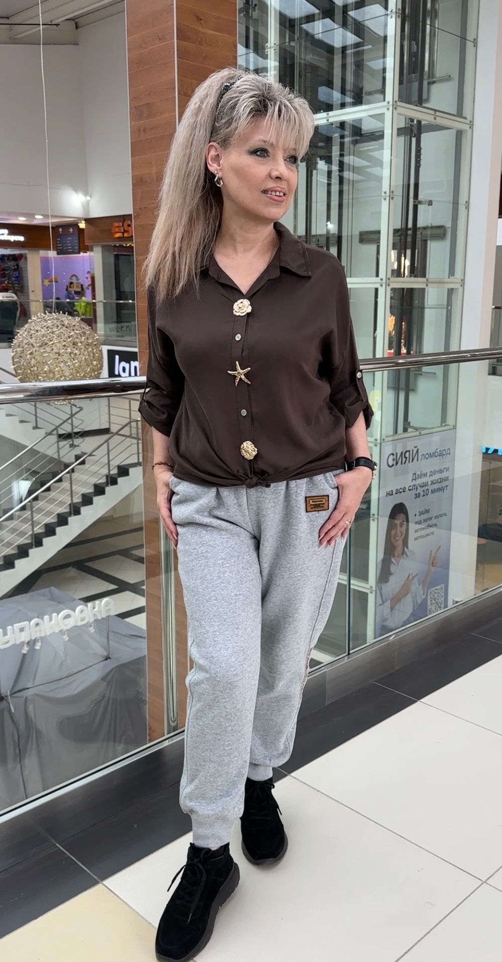 Шоколадного цвета коттоновая рубашка