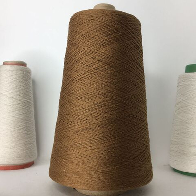 BELLISSIMO; 85% шелк, 15% кашемир; 1300м/100гр; 203; цвет: ореховый коричневый; есть мал. бобинка 233гр. S711