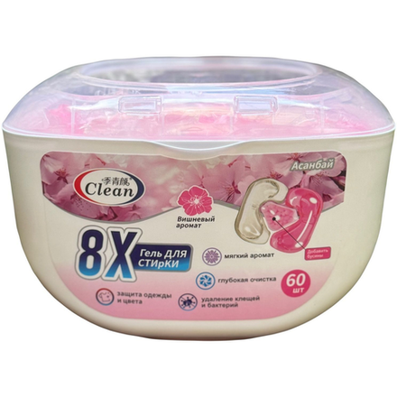 Капсулы для стирки Асанбай Coco Аромат 50 шт