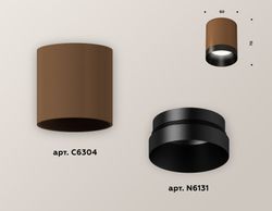 Ambrella Комплект накладного светильника Techno XS6304010