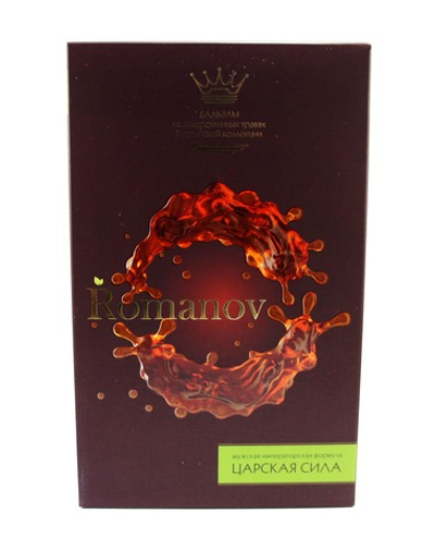 Бальзам Romanov, Царская сила, 250мл, Сиб-Крук