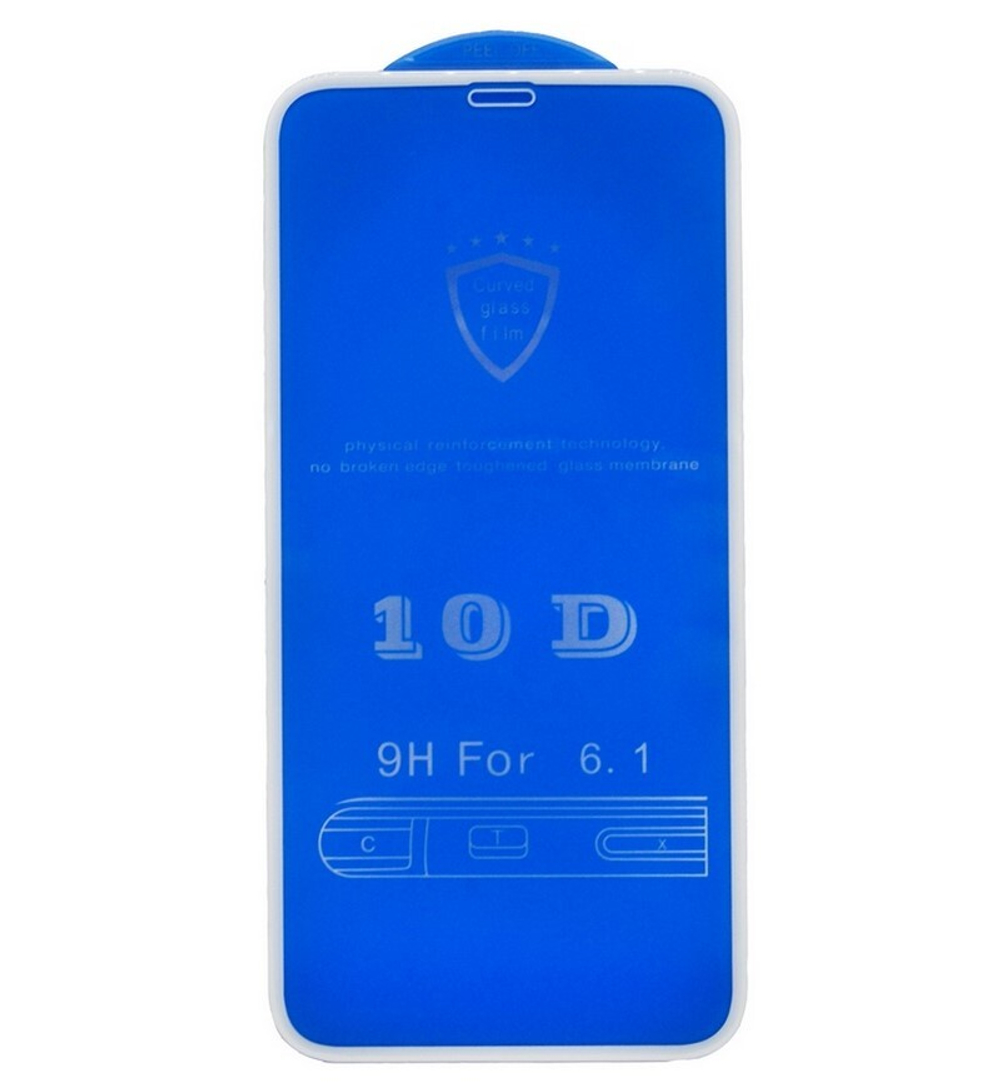 Защитное стекло iPhone XR/11 (белый) 10D тех.упаковка