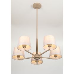 Люстра Rivoli Virineya 3228-305 5хЕ27 60Вт модерн | Модерн