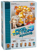 Настольная игра Пиксель Тактикс 3 (Pixel Tactics 3)