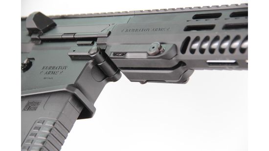 Kurbatov Arms R-710 Gas Piston (.308Win.) ствол 460 мм (18") газ. блок 0,750"