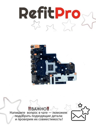Материнская плата для ноутбука Lenovo 330-15IKB Intel Pentium Gold 4415U UMA D4G NOK (5B20R16724), оригинал