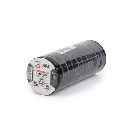 Набор изолент ЭРА SET-1510Black ПВХ 10 шт черная 15мм х 10м