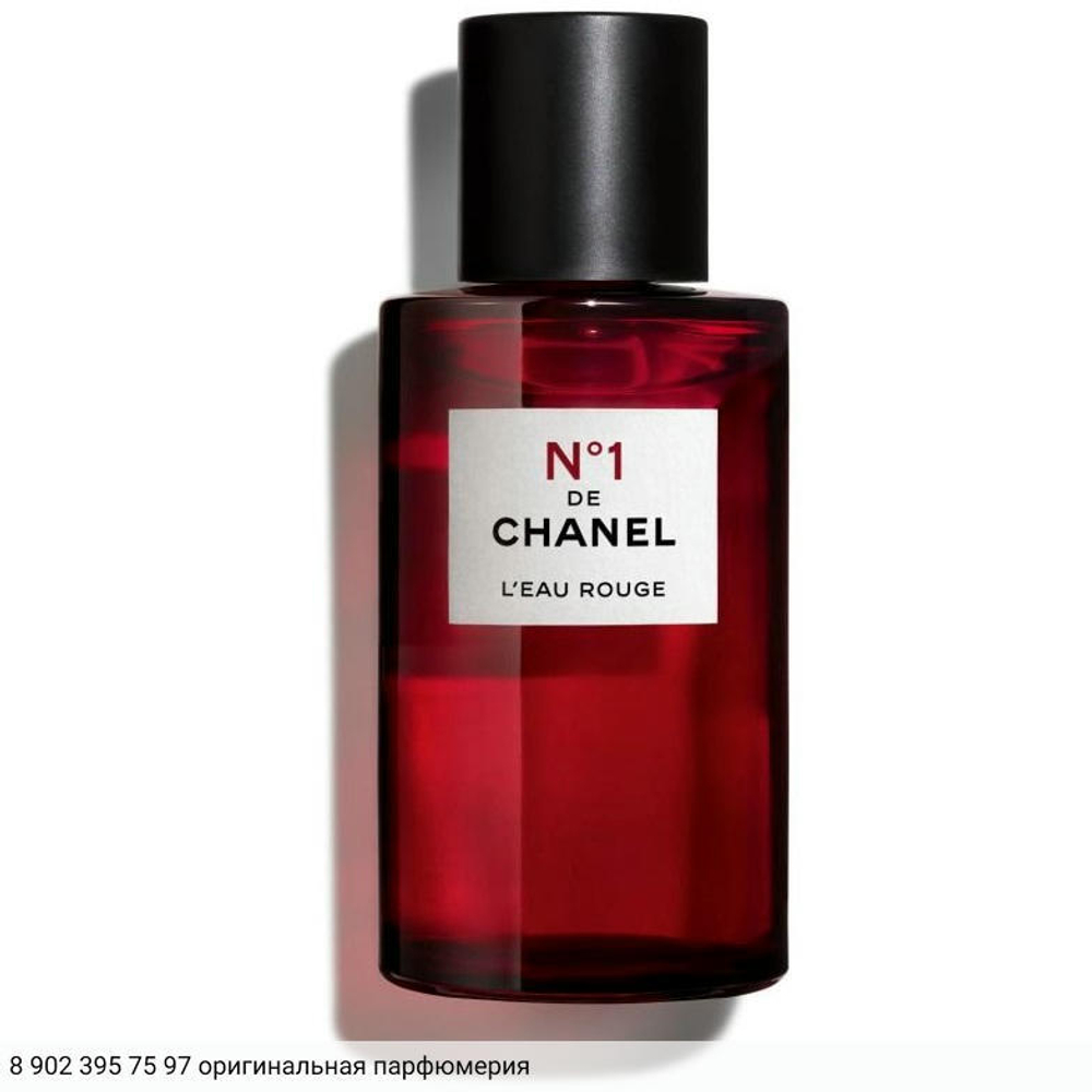 № 1 de Chanel L'Eau Rouge