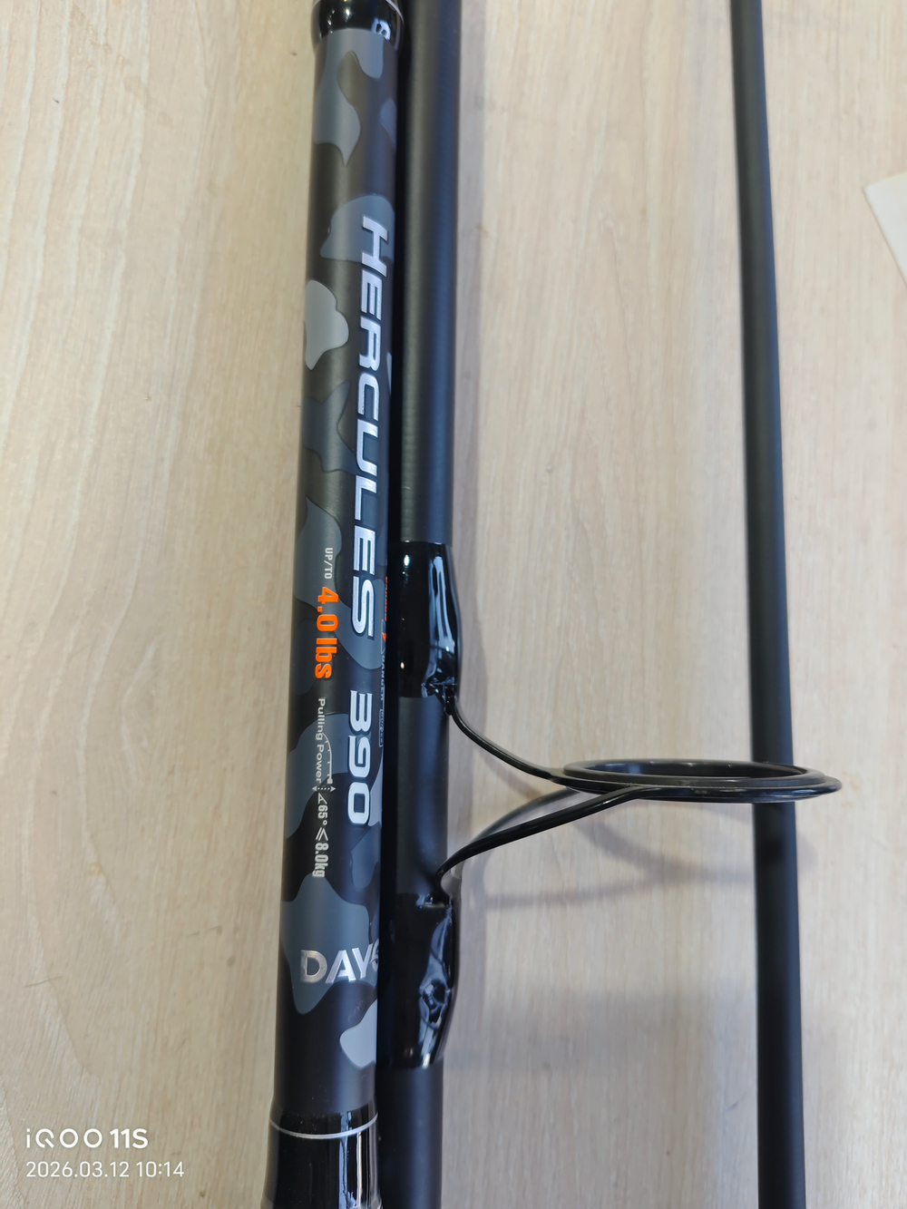 Карповое удилище ( DAYA HERCULES）4.0LB