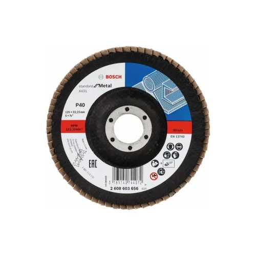 Лепестковый шлифкруг X431, Expert for Metal 125 мм К 80 BOSCH 2608606718