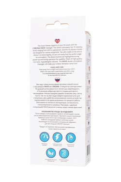 Массажер с двойной стимуляцией L'Eroina Mave, силикон, фиолетовый, 14 см