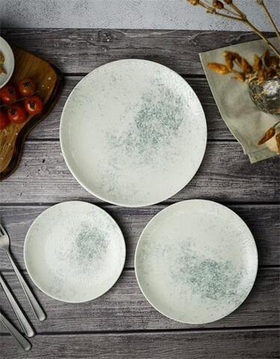 Тарелка плоская 17 см SMOKY