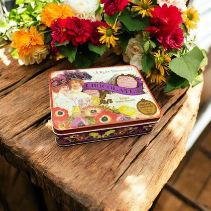 Банка с крышкой Шоколад 17 см