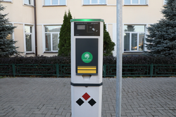 Зарядная станция переменного тока ФОРА для электромобилей (ЭЗС-AC-2)