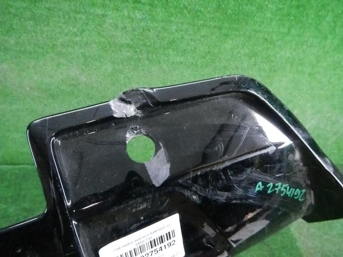 Накладка заднего бампера BMW X5M F95 (2019-2023)